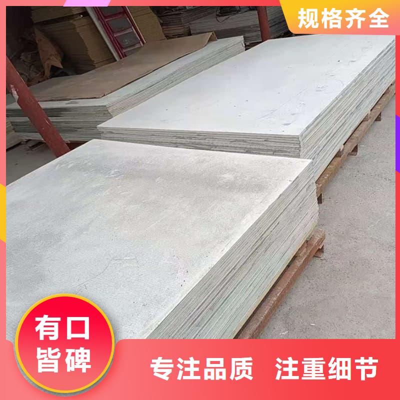 口腔科硫酸钡板价格厚道