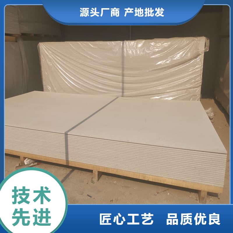 价格合理的辐射防护硫酸钡板生产厂家