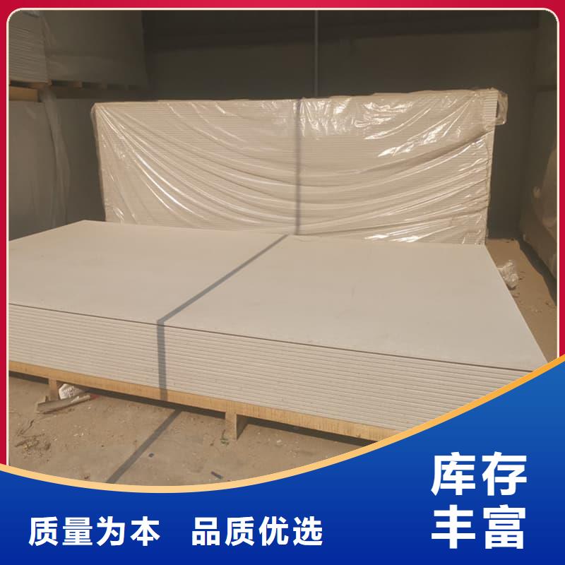 优选：四周墙体防护硫酸钡板口碑厂家