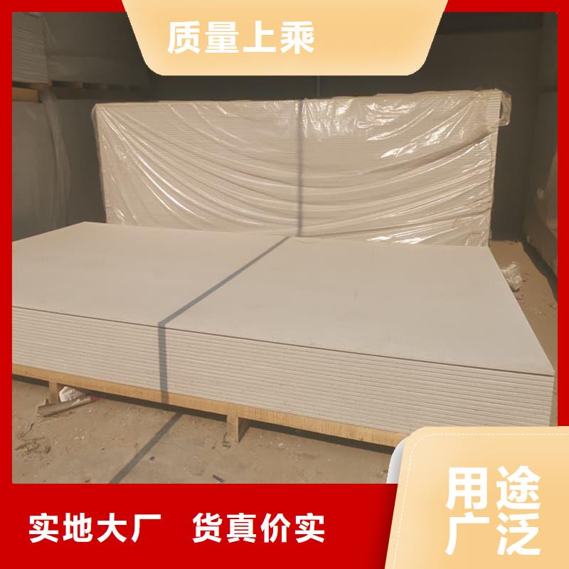 出货快的硫酸钡板施工厂家