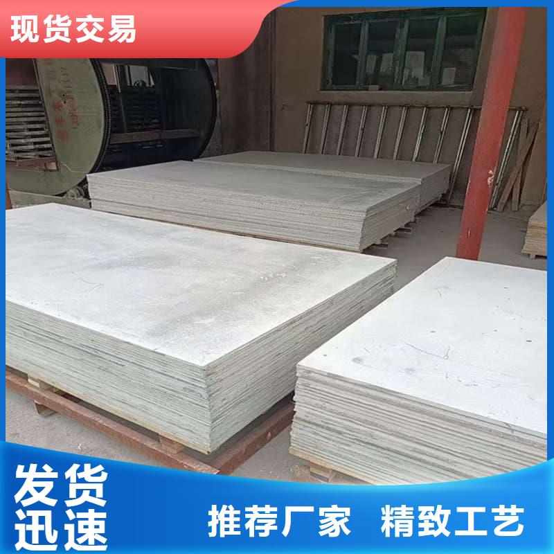 1个铅当量硫酸钡板生产厂家_10年经验