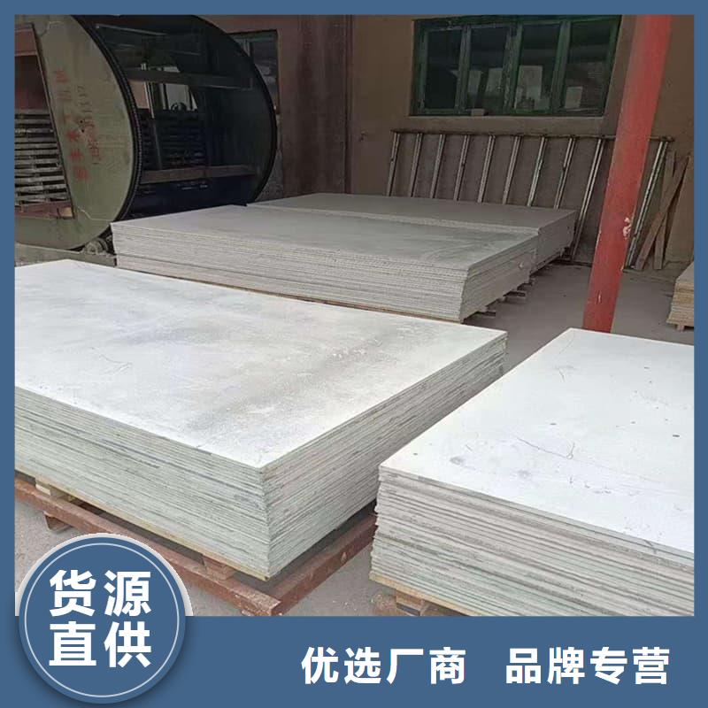 硫酸钡板防护能满足您的需求