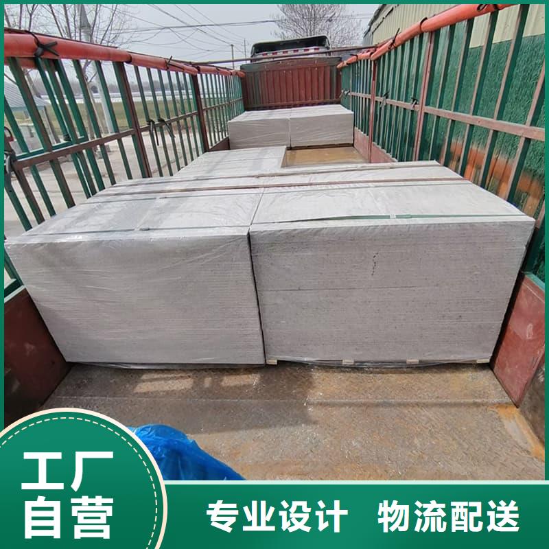 新产品：防护材料硫酸钡板采购