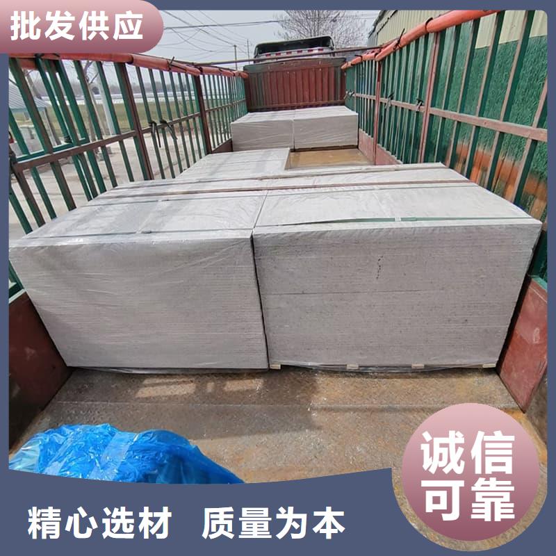 值得信赖的手术室的吊顶硫酸钡板生产厂家