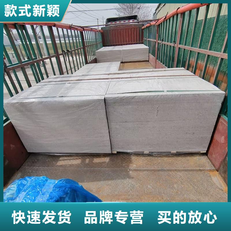 快速:硫酸钡板12mm厚厂家