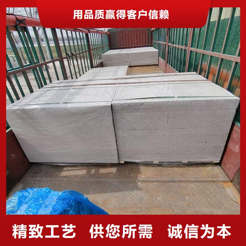 防护材料硫酸钡板品质为本