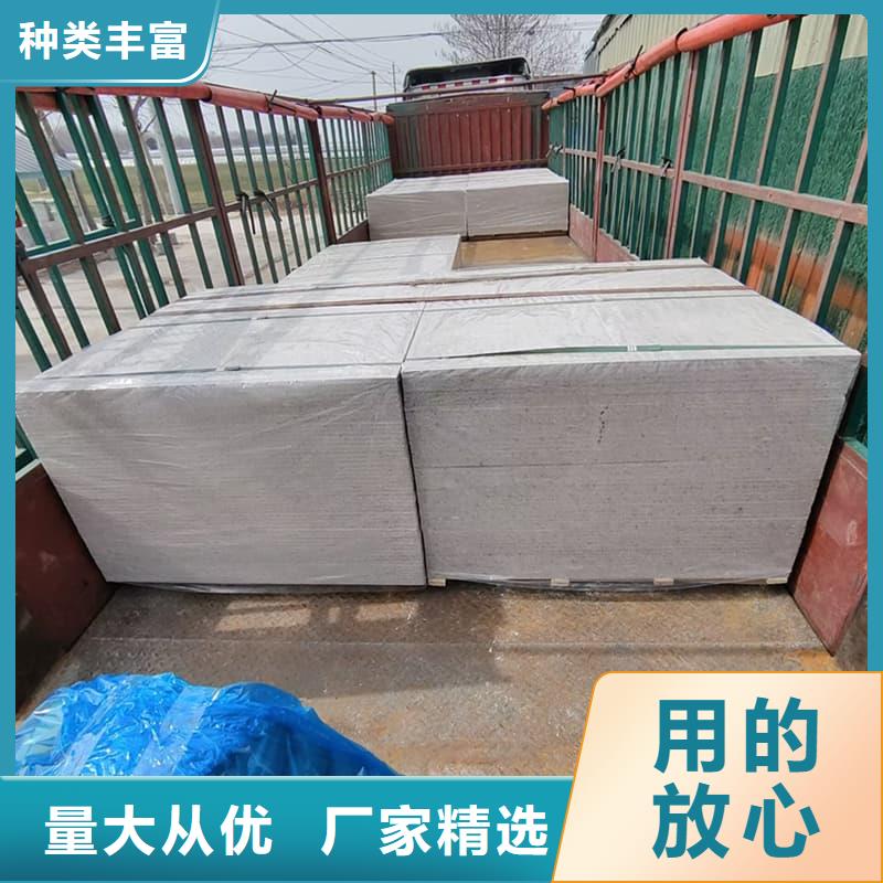 值得信赖的手术室的吊顶硫酸钡板生产厂家