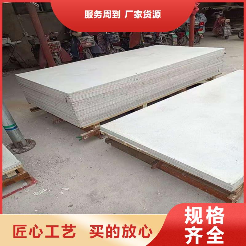 辐射防护硫酸钡板产地直销