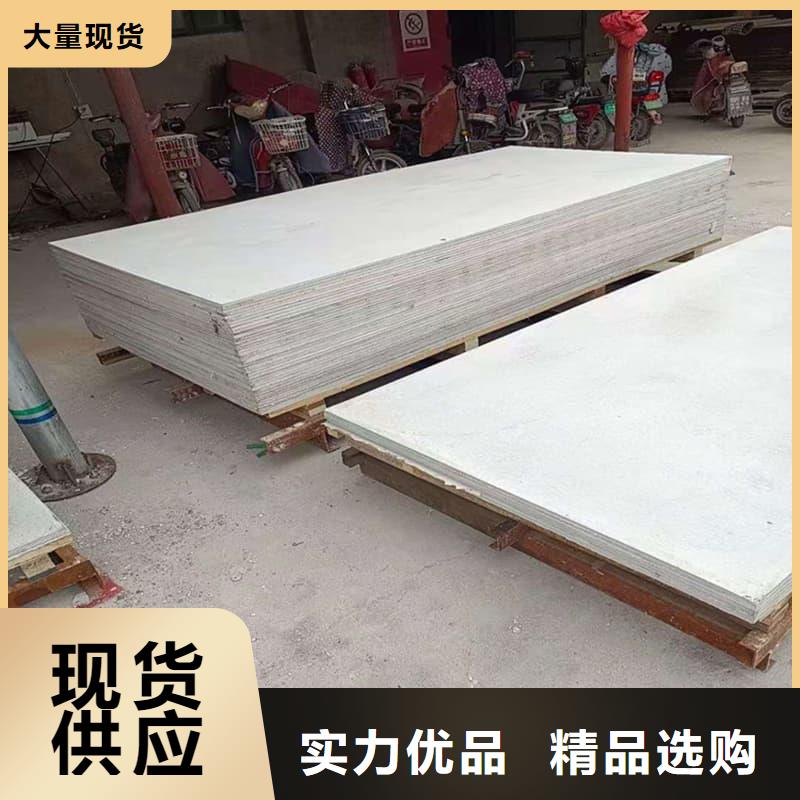 医院放射科硫酸钡板成功案例