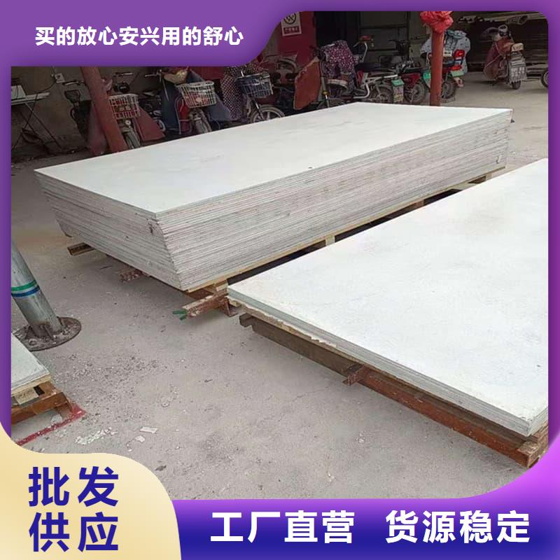 质量优的隔墙硫酸钡板供应商