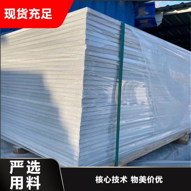 口腔科硫酸钡板直供厂家电话