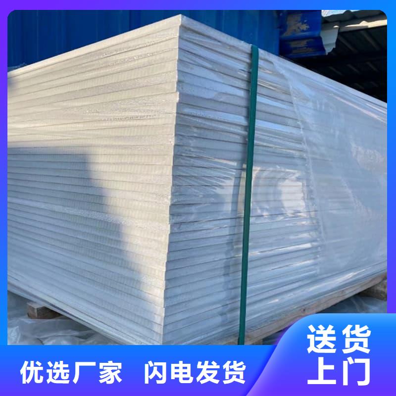 顶部防护硫酸钡板厂家价格优惠