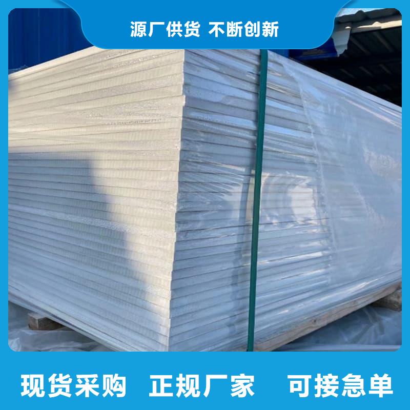 1mmpb硫酸钡板-1mmpb硫酸钡板厂家直销
