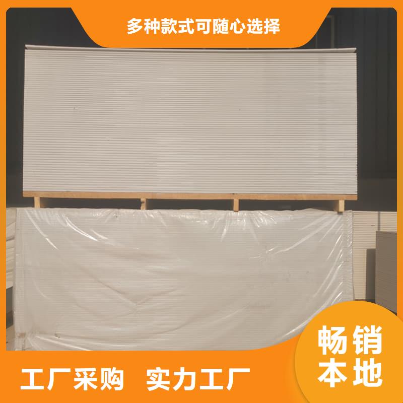买高密度硫酸钡板必看-价格低