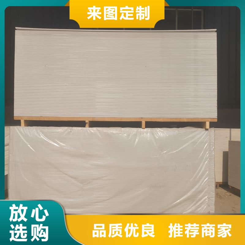CT室防护材料硫酸钡板技术参数