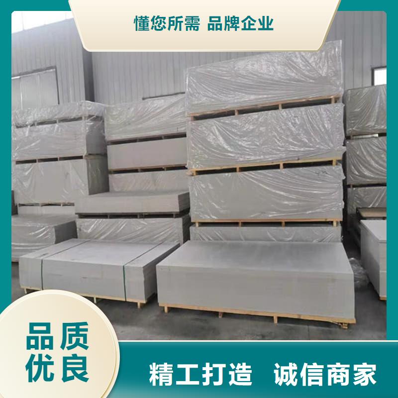 硫酸钡板吊顶施工、硫酸钡板吊顶施工厂家直销