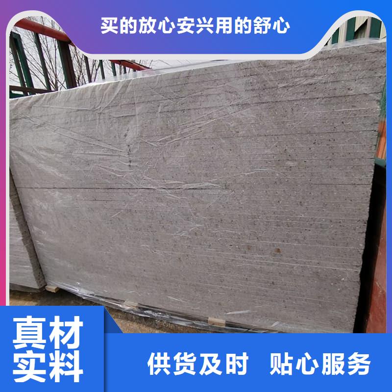 找介入治疗室硫酸钡板-实体厂家可定制