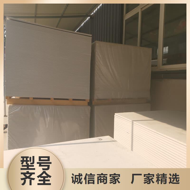 医院放射科硫酸钡板_品类齐全