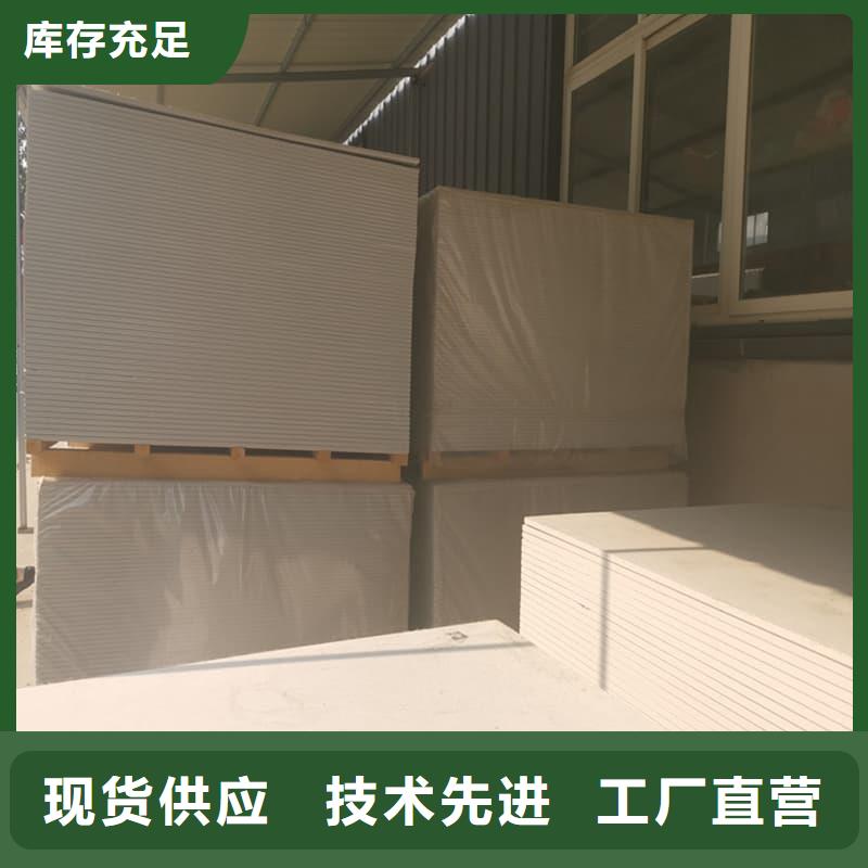 高密度硫酸钡板-放心采购