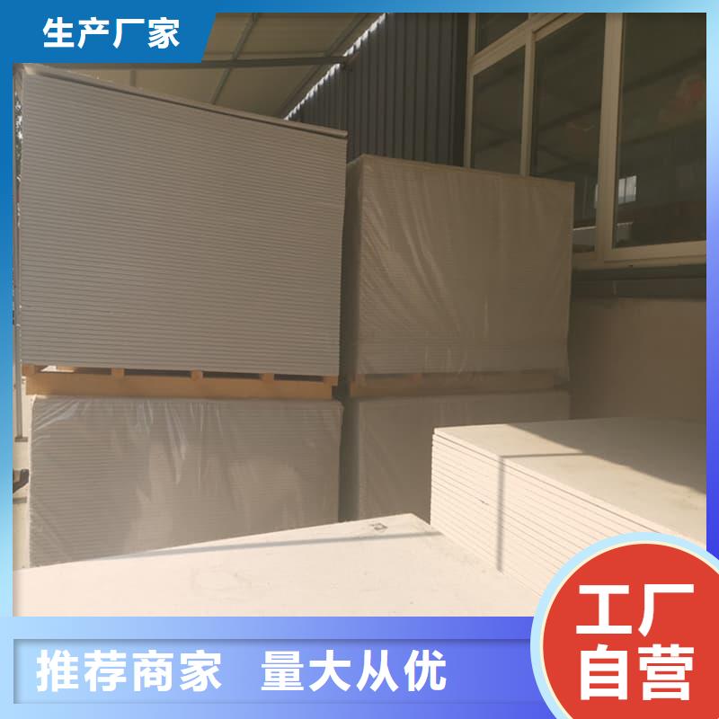 的1个铅当量硫酸钡板厂家