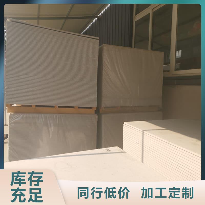 铅钡复合板厂家供应