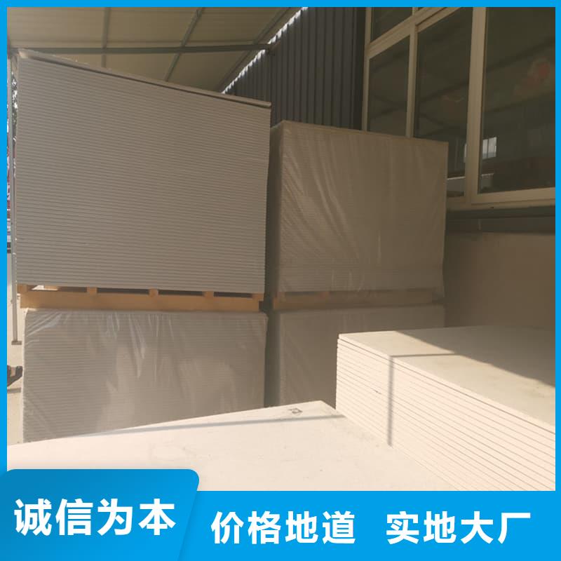 宠物科防护硫酸钡板实力厂家生产
