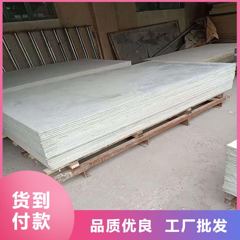 牙科胃科硫酸钡板实体厂家直销