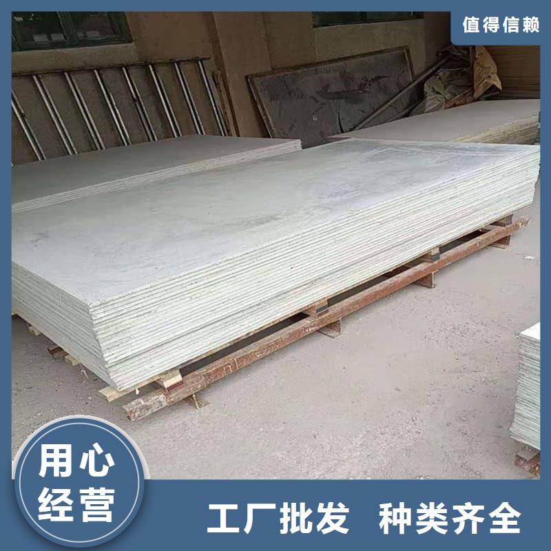 质量优的隔墙硫酸钡板供应商