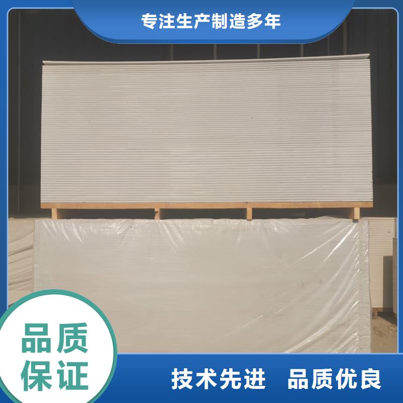 硫酸钡板防护_支持定制