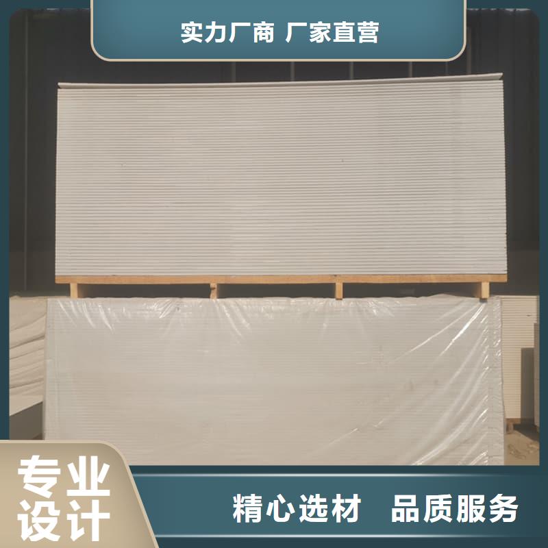 四周墙体防护硫酸钡板期待与您合作