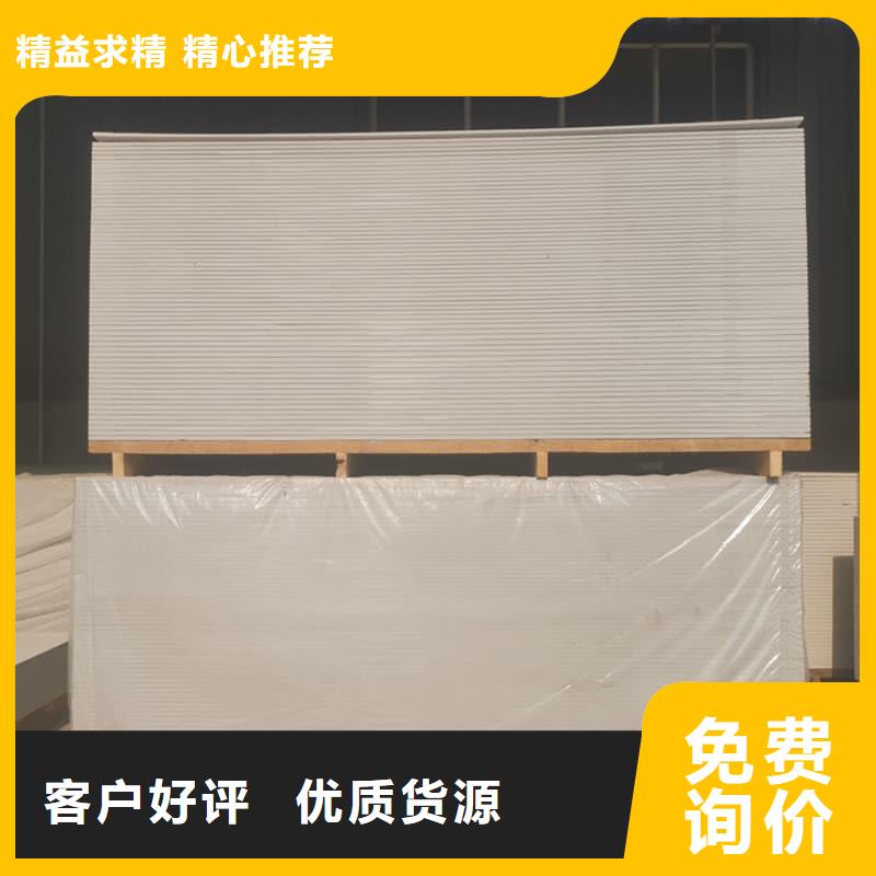 质量优的隔墙硫酸钡板供应商
