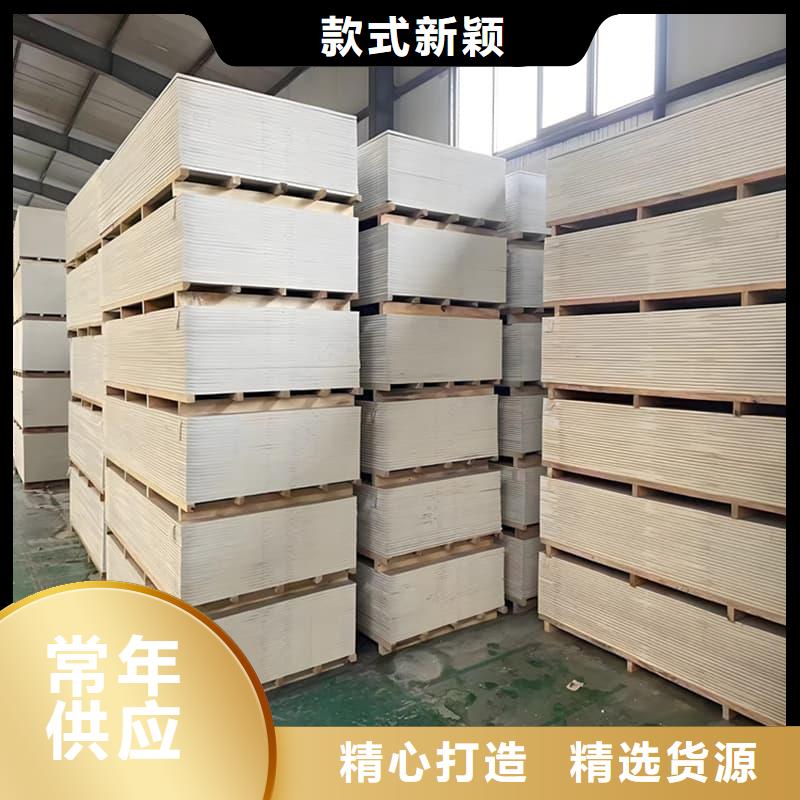 2025专注品质##口腔科硫酸钡板##质量保证