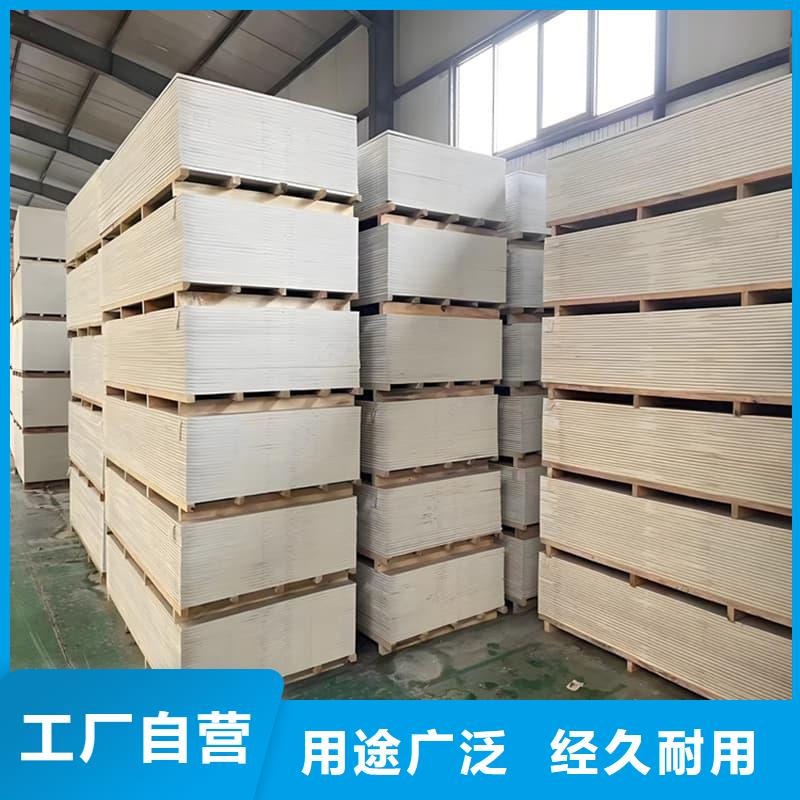 ##介入治疗室硫酸钡板源头厂家##有限集团