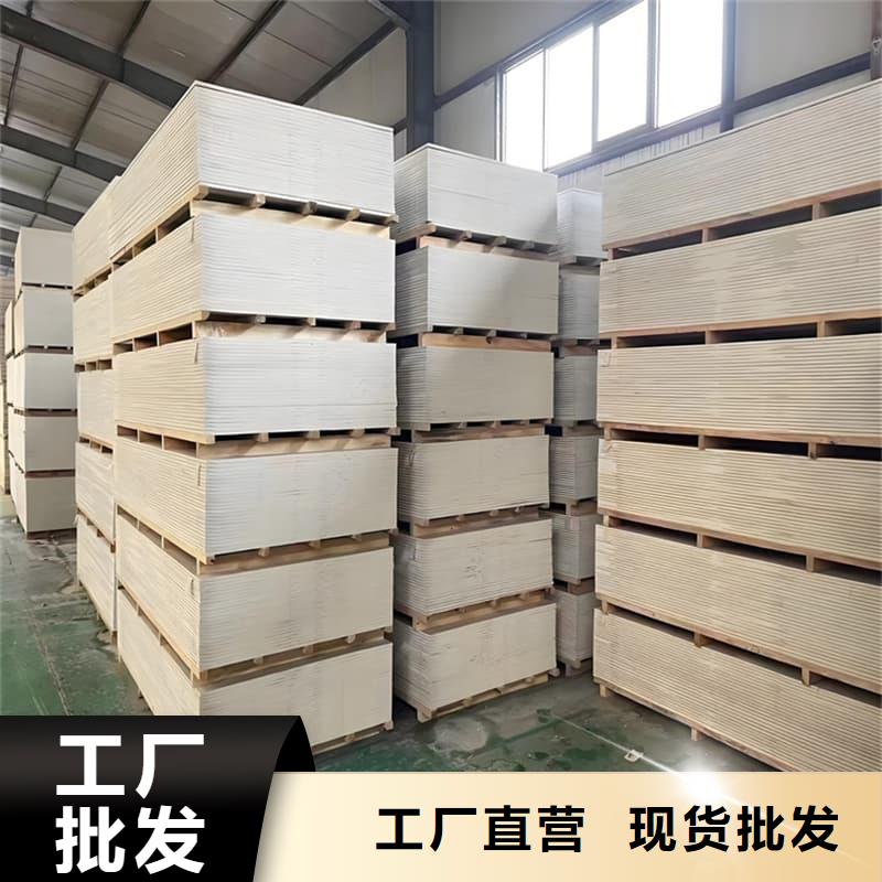 医院放射科硫酸钡板-医院放射科硫酸钡板省心
