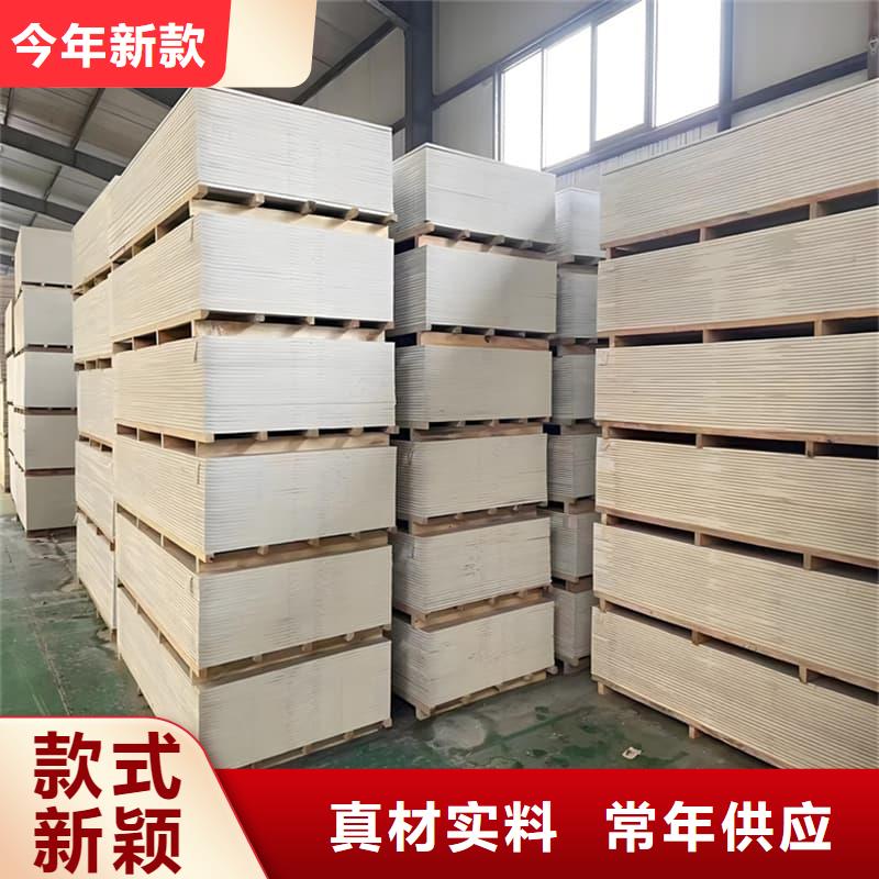 防护材料硫酸钡板量大价优