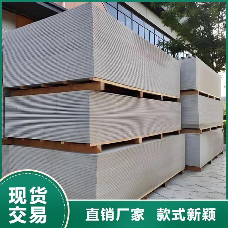 1个铅当量硫酸钡板全国发货