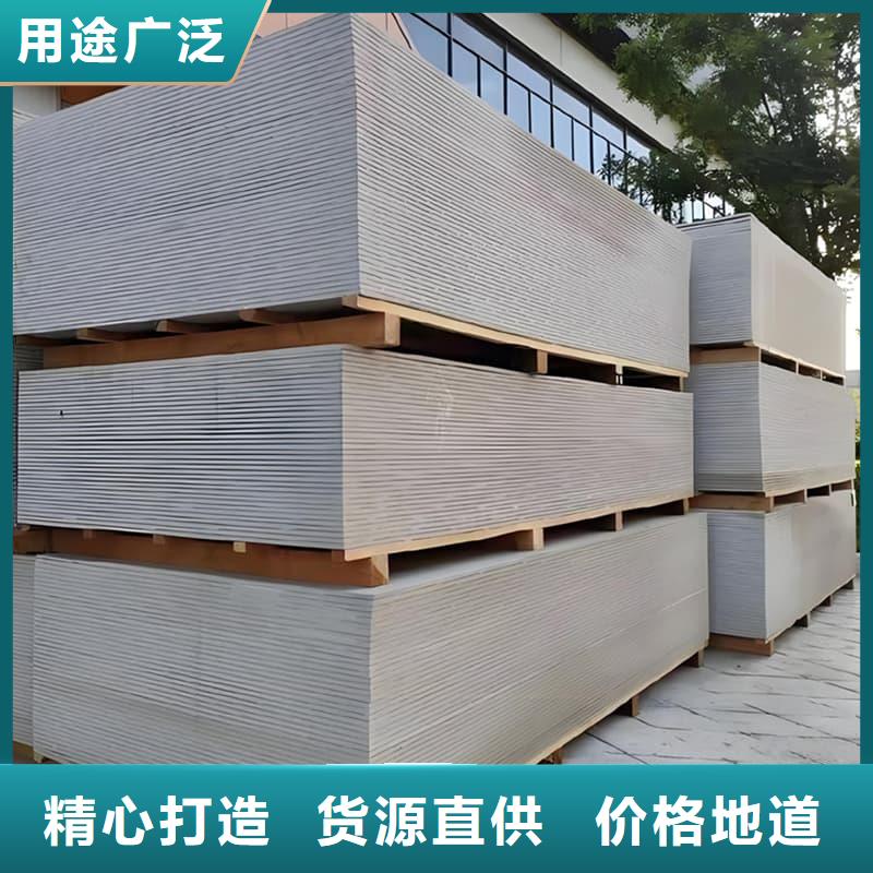 发货及时的宠物科防护硫酸钡板经销商