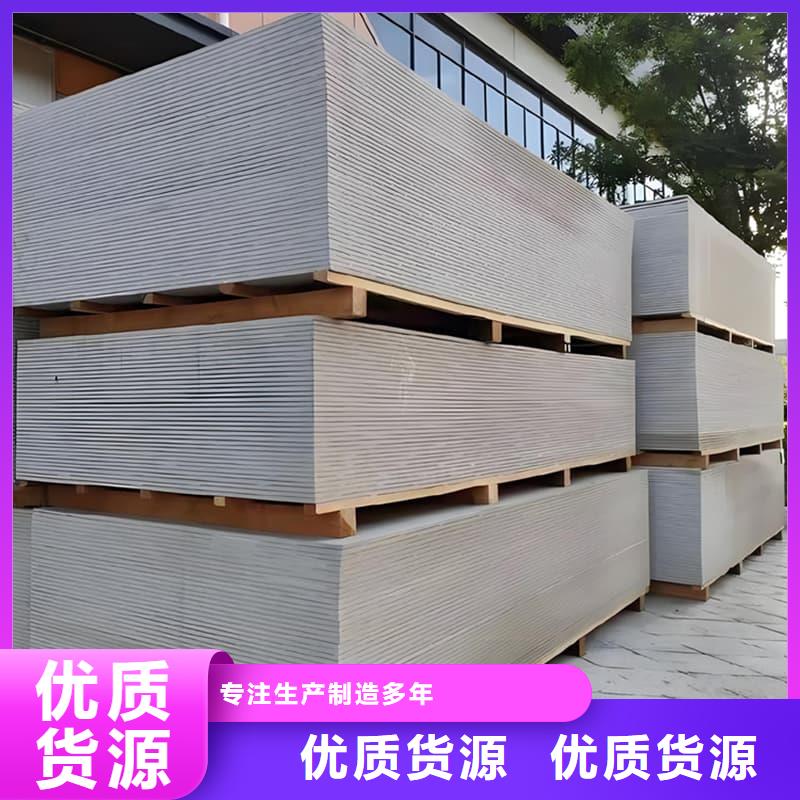 防护材料硫酸钡板量大价优