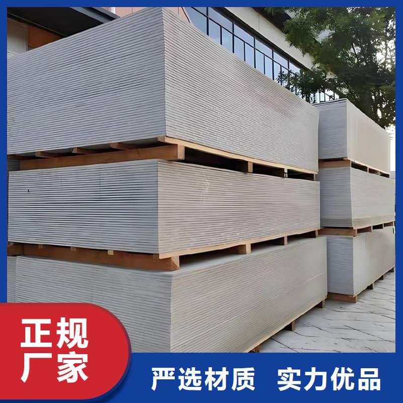 牙科胃科硫酸钡板实体厂家直销