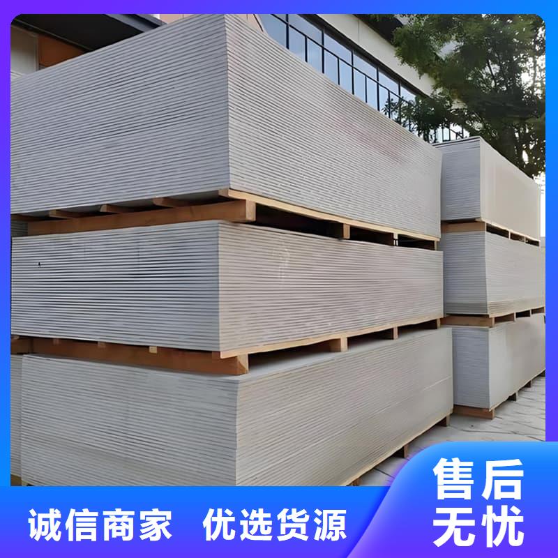 四周墙体防护硫酸钡板期待与您合作