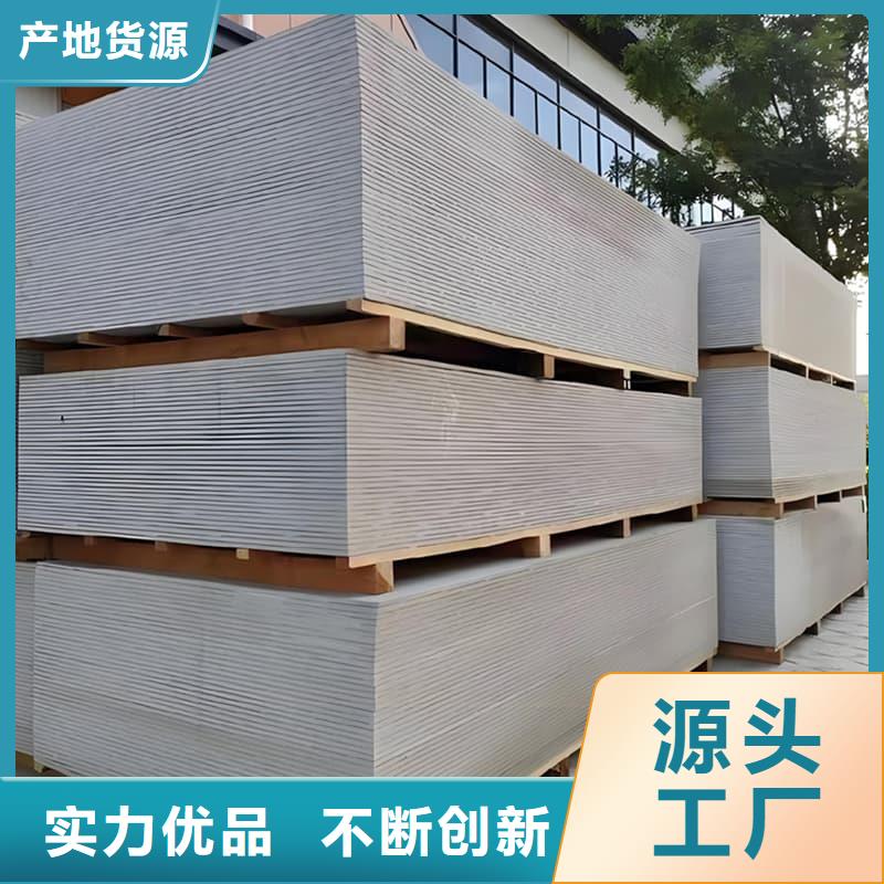 医院放射科硫酸钡板适用范围