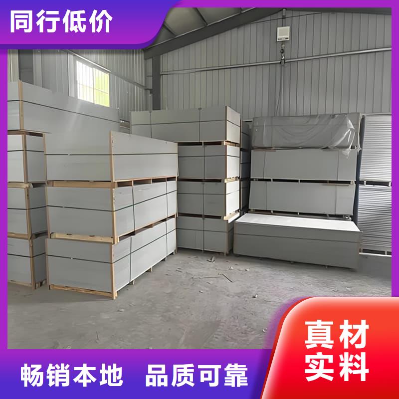 牙科胃科硫酸钡板实体厂家直销