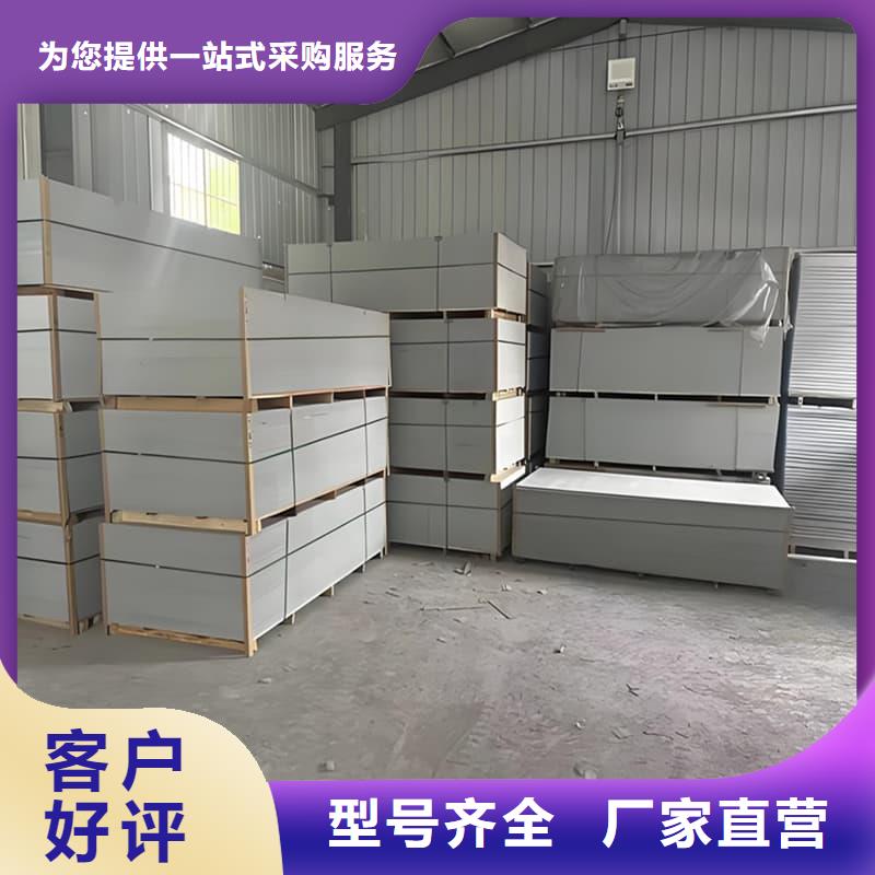 防护材料硫酸钡板品质为本