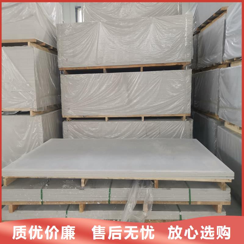 性价比高的医用15mm防辐射硫酸钡板厂家