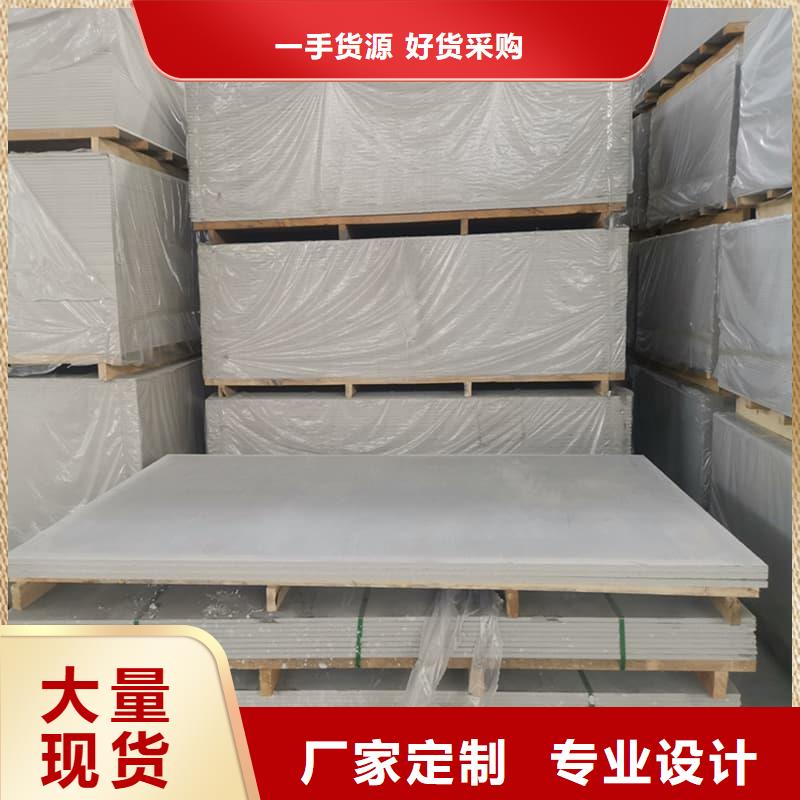 1个铅当量硫酸钡板全国发货