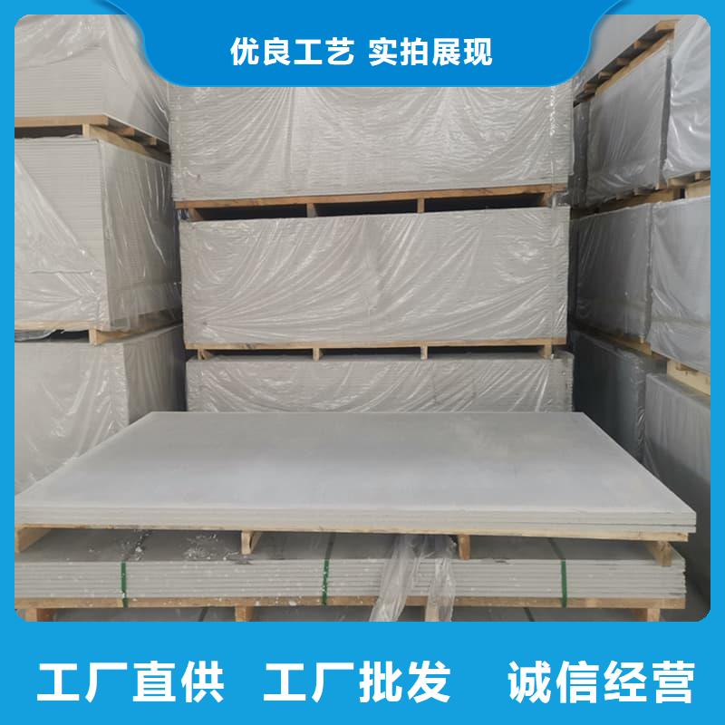 牙科胃科硫酸钡板实体厂家直销