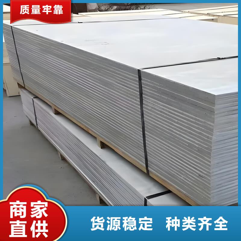 四周墙体防护硫酸钡板厂家现货