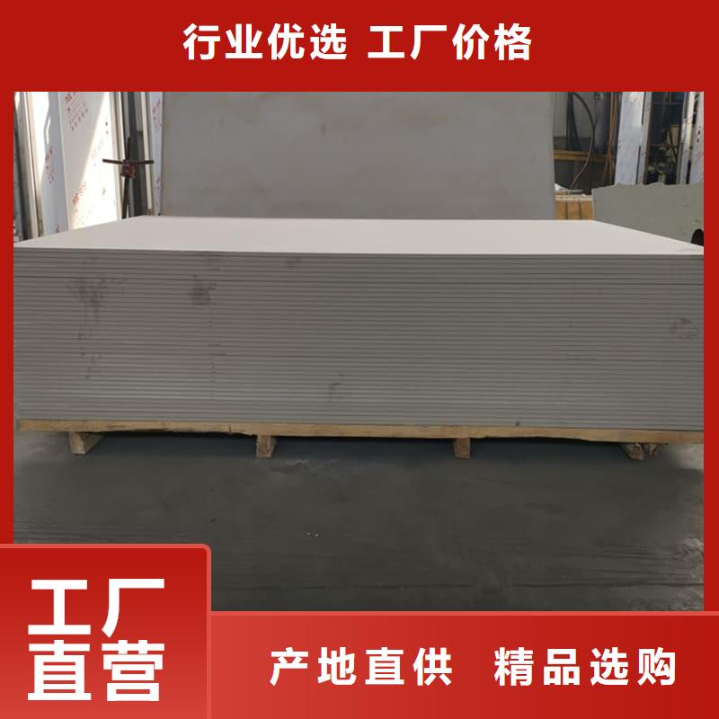 四周墙体防护硫酸钡板现货销售厂家