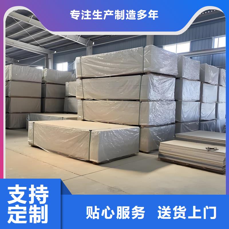 优质牙科胃科硫酸钡板的经销商