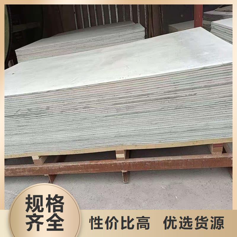 发货及时的医用级防辐射硫酸钡板基地